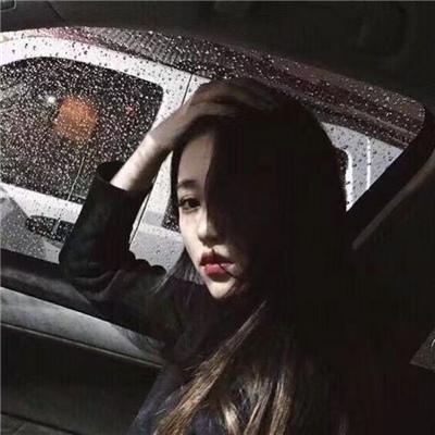 田中伟登（饰 明神弥彦） - 音乐MV高清在线观看 - 手机看视频